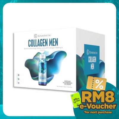 KINOHIMITSU J'Pan Collagen Men Drink 50ml x 16's