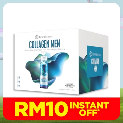 KINOHIMITSU J'Pan Collagen Men Drink 50ml x 16's