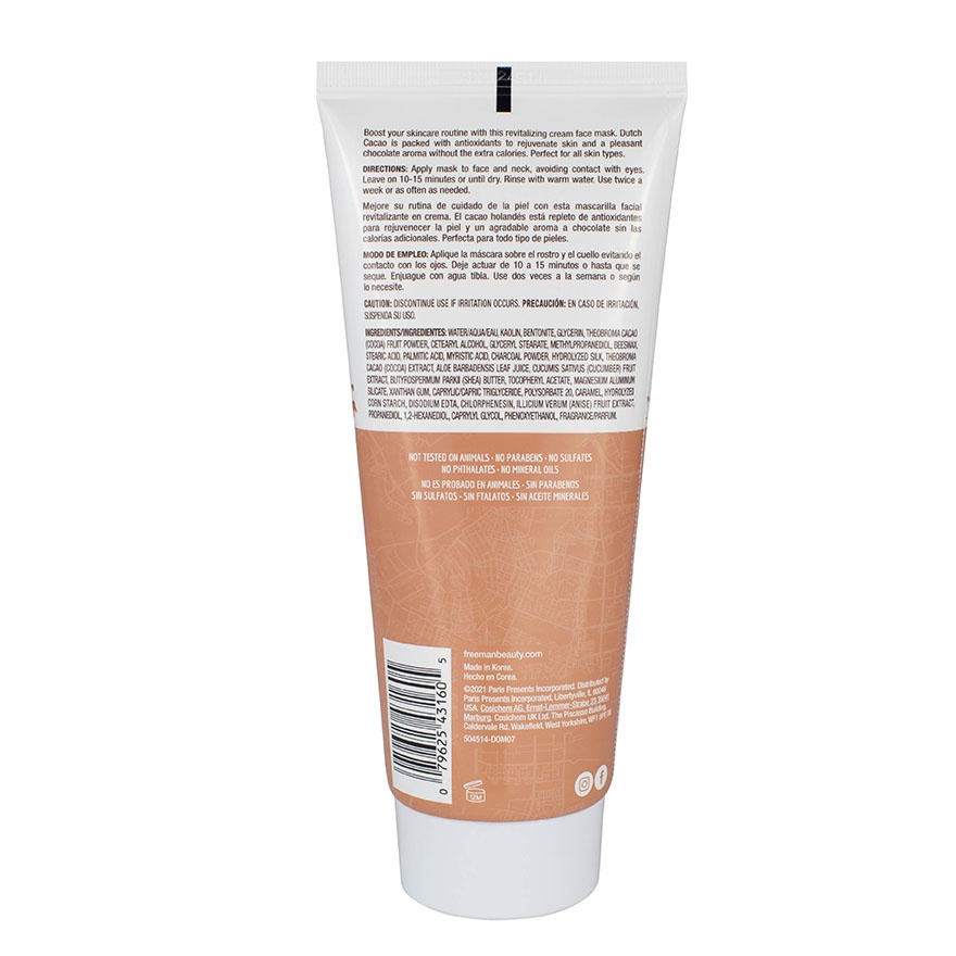 Exotic Blends Revitalizing Dutch Cacao Mask 175ml image