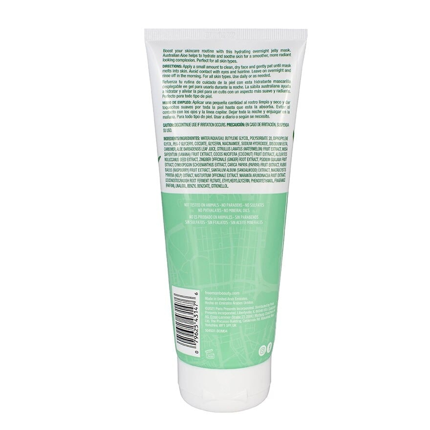 Exotic Blends Hydrating Australian Aloe Mask 175ml