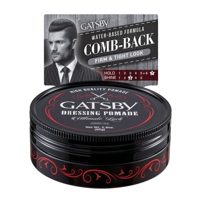 GATSBY Gatsby Dressing Pomade Ultimate Lock 80G