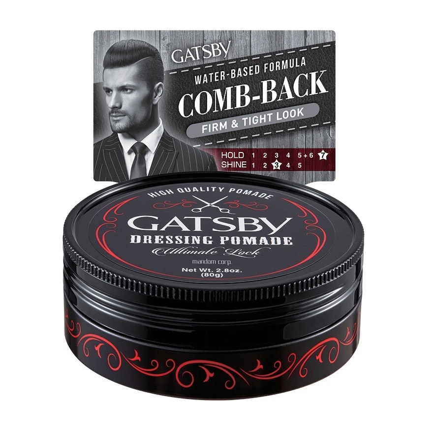 Gatsby Dressing Pomade Ultimate Lock 80G