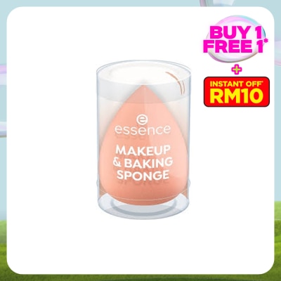 ESSENCE essence makeup and baking sponge