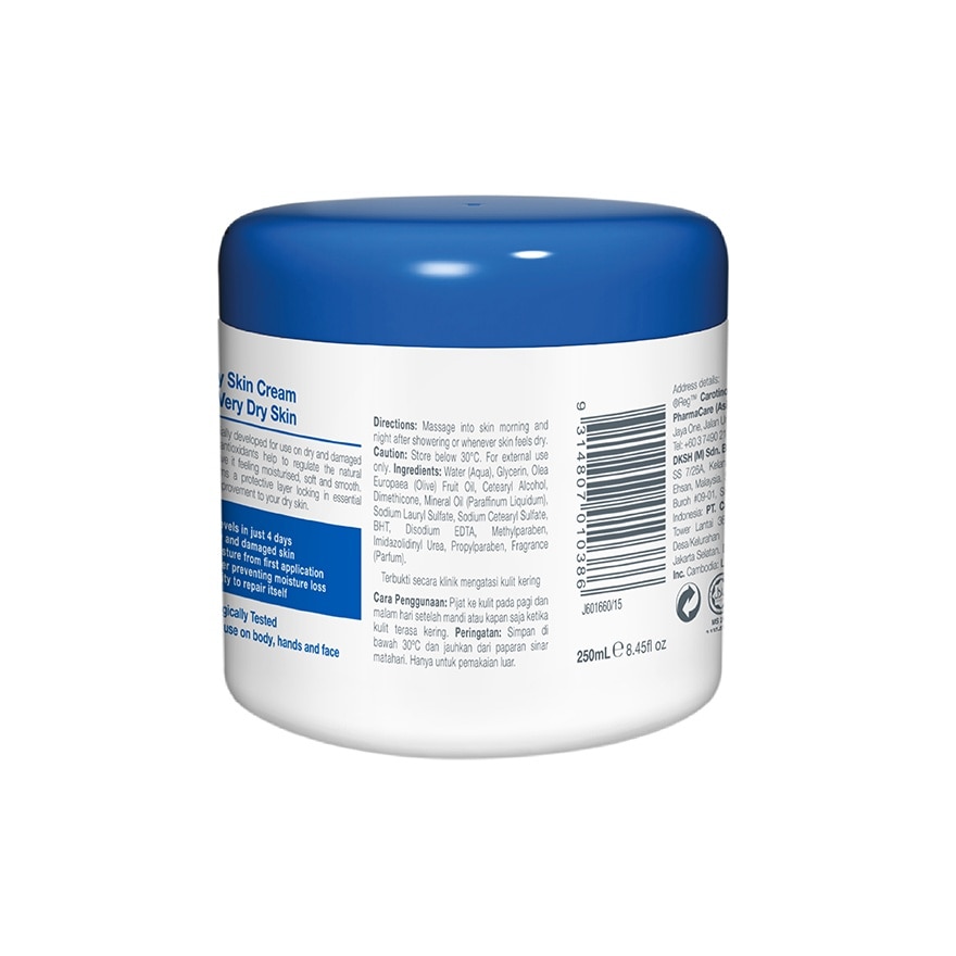Skin Repair Cream 250g (For Dry & Extra Dry Skin)
