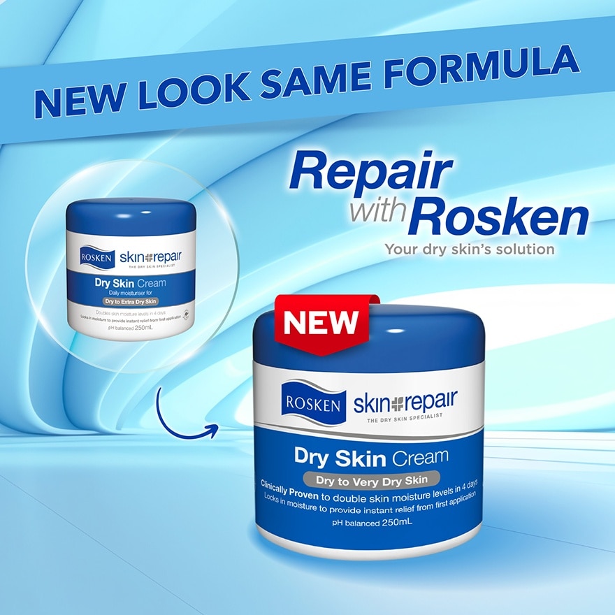 Skin Repair Cream 250g (For Dry & Extra Dry Skin)