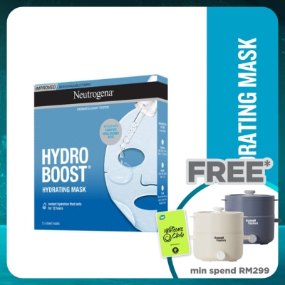 NEUTROGENA Hydro Boost Hydrating Mask 5's
