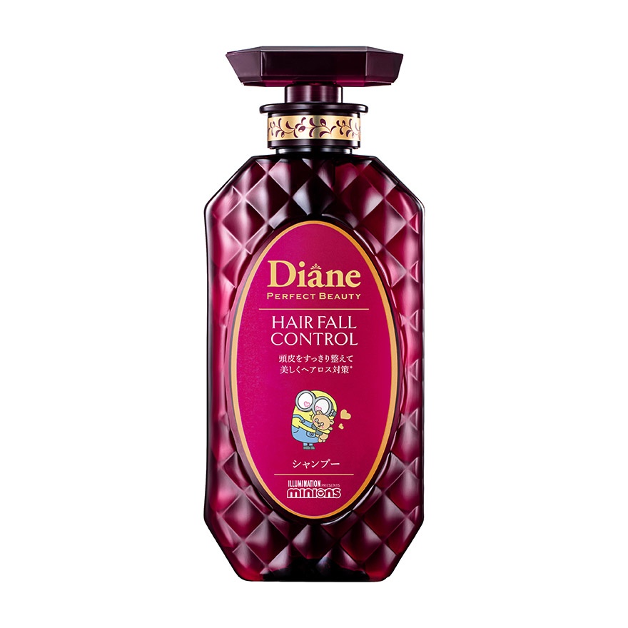 Perfect Beauty Extra Hair Fall Control Shampoo 450ml image