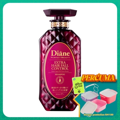MOIST DIANE - Perfect Beauty Extra Hair Fall Control Shampoo 450ml