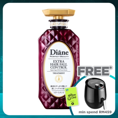 MOIST DIANE Perfect Beauty Extra Hair Fall Control Treatment 450ml