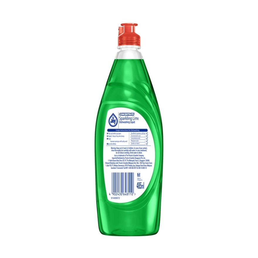 Dishwashing Liquid Lime 485ml