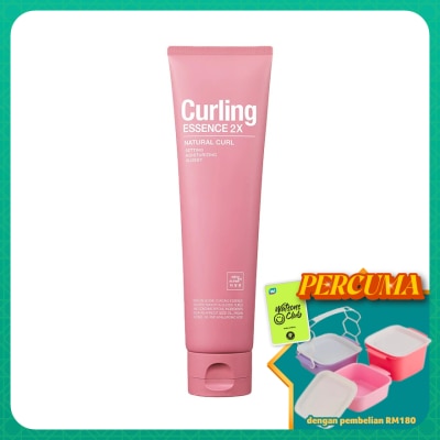 MISE EN SCENE - Curling Essence 2x Natural Curl 1s