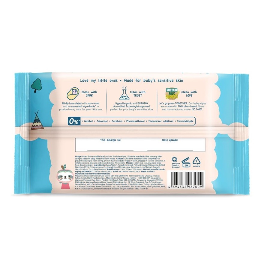 Lotion Baby Wipes 20's x 3 image