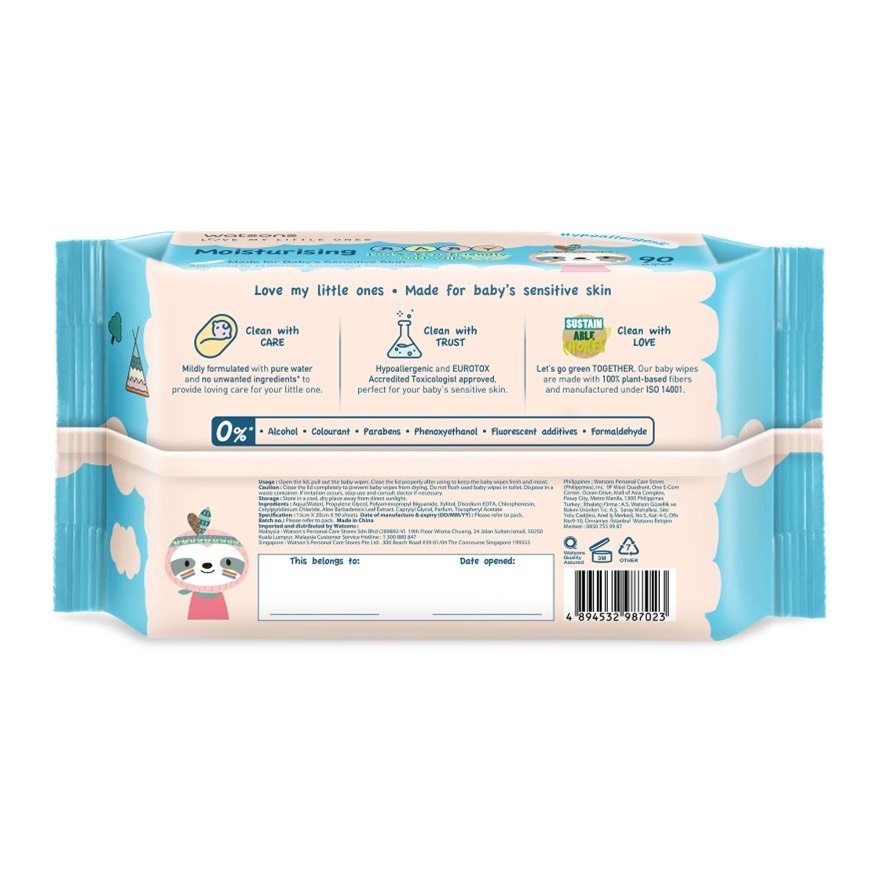 Baby Wipes Moisturizing 90's image