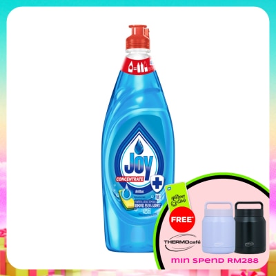 JOY - Dishwashing Liquid Antibac 485ml Bottle