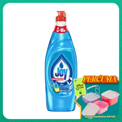 JOY - Dishwashing Liquid Antibac 485ml Bottle