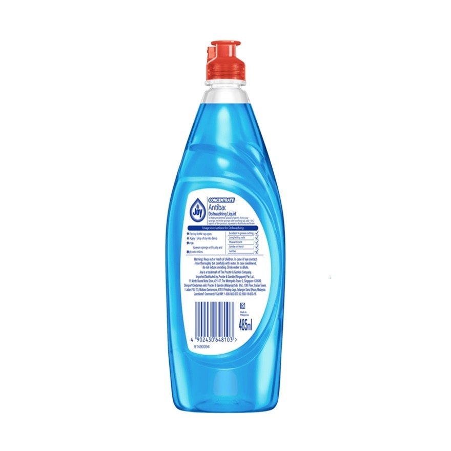 Dishwashing Liquid Antibac 485ml Bottle