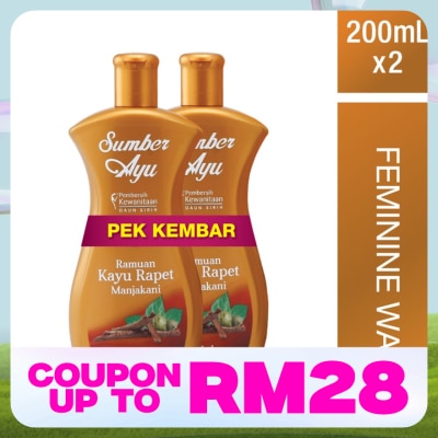 SUMBER AYU Sumber Ayu Feminine Wash Kayu Rapet 2X200ml