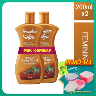 SUMBER AYU - Sumber Ayu Feminine Wash Kayu Rapet 2X200ml