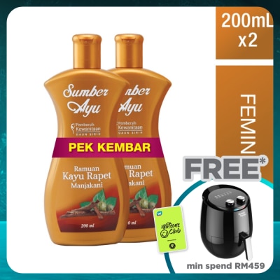SUMBER AYU Sumber Ayu Feminine Wash Kayu Rapet 2X200ml