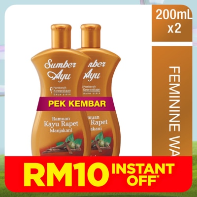 SUMBER AYU Sumber Ayu Feminine Wash Kayu Rapet 2X200ml