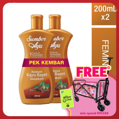 SUMBER AYU Sumber Ayu Feminine Wash Kayu Rapet 2X200ml
