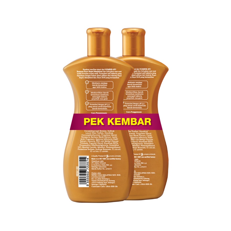 Sumber Ayu Feminine Wash Kayu Rapet 2X200ml image