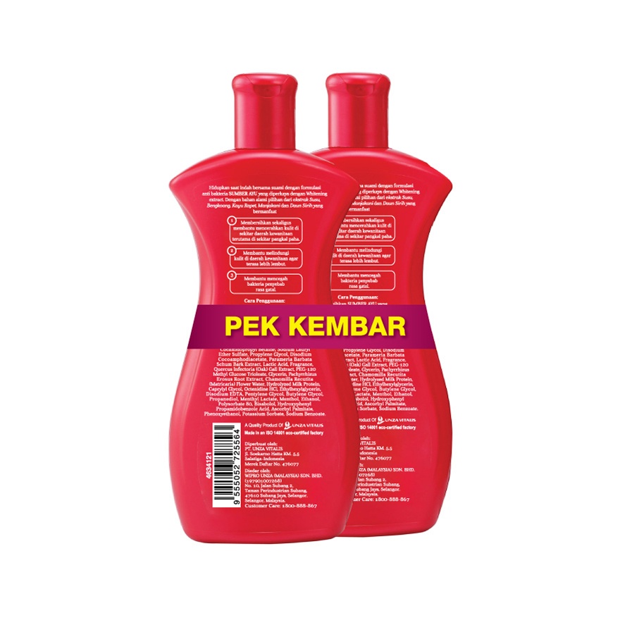 Sumber Ayu Feminine Wash Whitening 2X200ml image