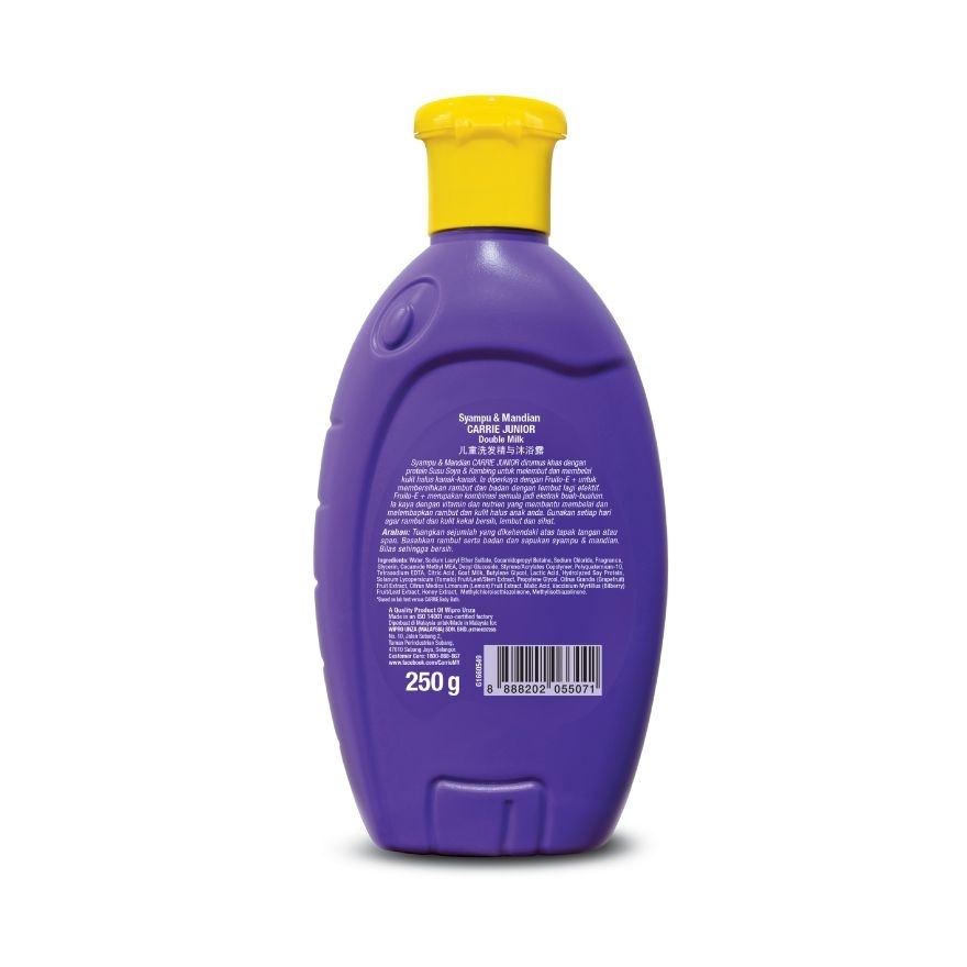Hair & Body Wash Double Milk 280g image