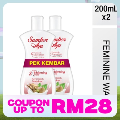 SUMBER AYU Sumber Ayu Feminine Wash Triple Whitening 2X200ml