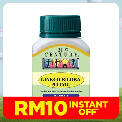 21ST CENTURY Gingko Biloba 500mg 30 Tablets