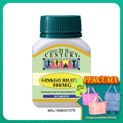 21ST CENTURY - Gingko Biloba 500mg 30 Tablets