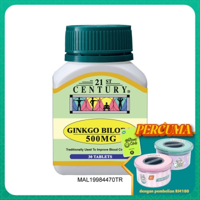 21ST CENTURY Gingko Biloba 500mg 30 Tablets