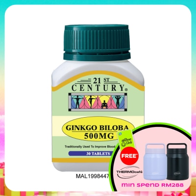 21ST CENTURY - Gingko Biloba 500mg 30 Tablets