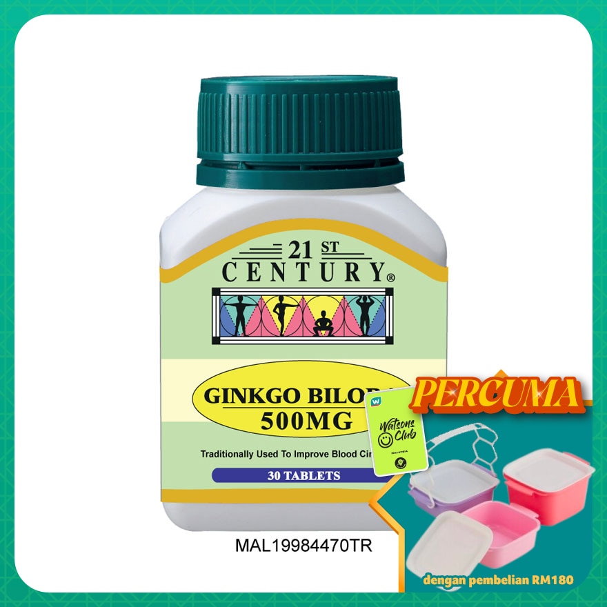 Gingko Biloba 500mg 30 Tablets