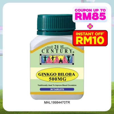 21ST CENTURY Gingko Biloba 500mg 30 Tablets