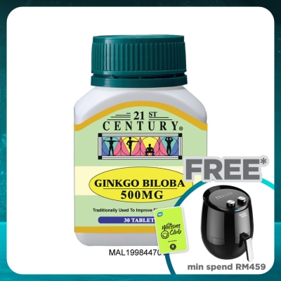21ST CENTURY Gingko Biloba 500mg 30 Tablets