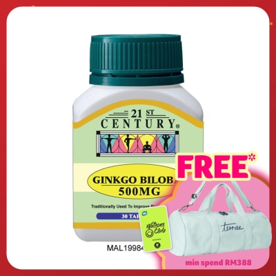 21ST CENTURY Gingko Biloba 500mg 30 Tablets