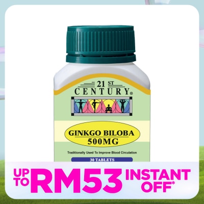 21ST CENTURY Gingko Biloba 500mg 30 Tablets