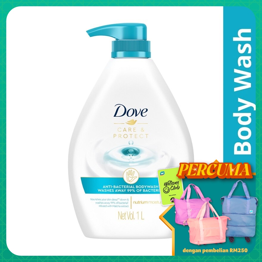 Care & Protect Bodywash 1L