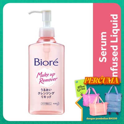 BIORE Mild Cleansing Liquid 230ml