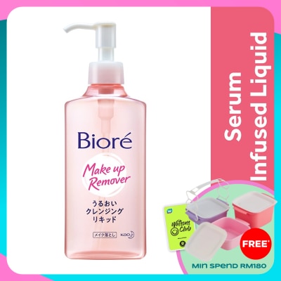 BIORE Mild Cleansing Liquid 230ml