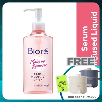 BIORE Mild Cleansing Liquid 230ml