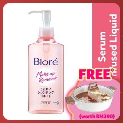 BIORE Mild Cleansing Liquid 230ml