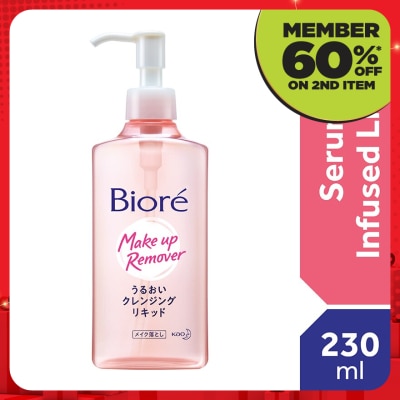 BIORE Mild Cleansing Liquid 230ml