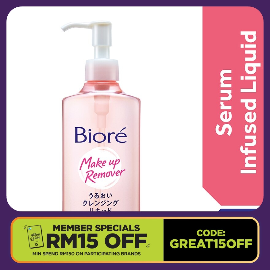 Mild Cleansing Liquid 230ml