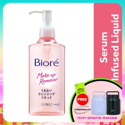 BIORE - Mild Cleansing Liquid 230ml