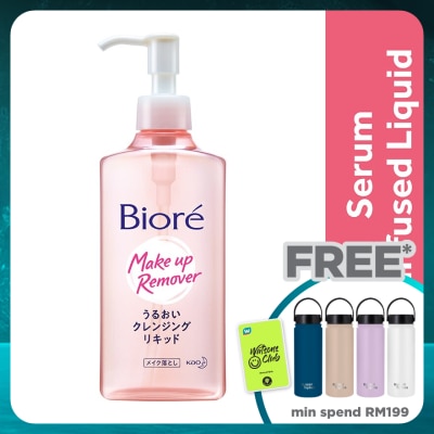 BIORE Mild Cleansing Liquid 230ml