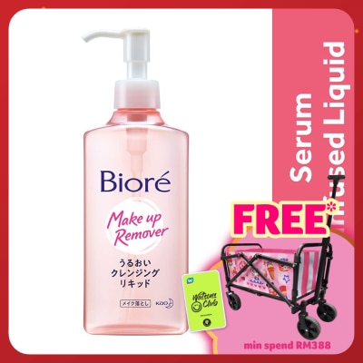 BIORE Mild Cleansing Liquid 230ml