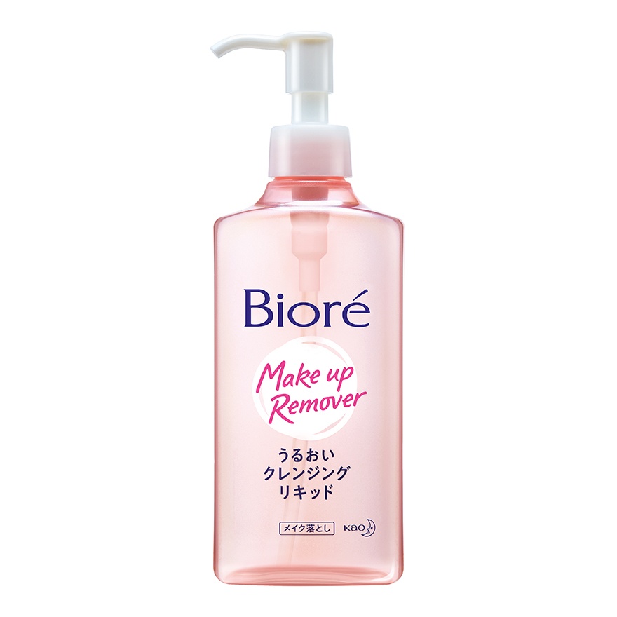 Mild Cleansing Liquid 230ml image