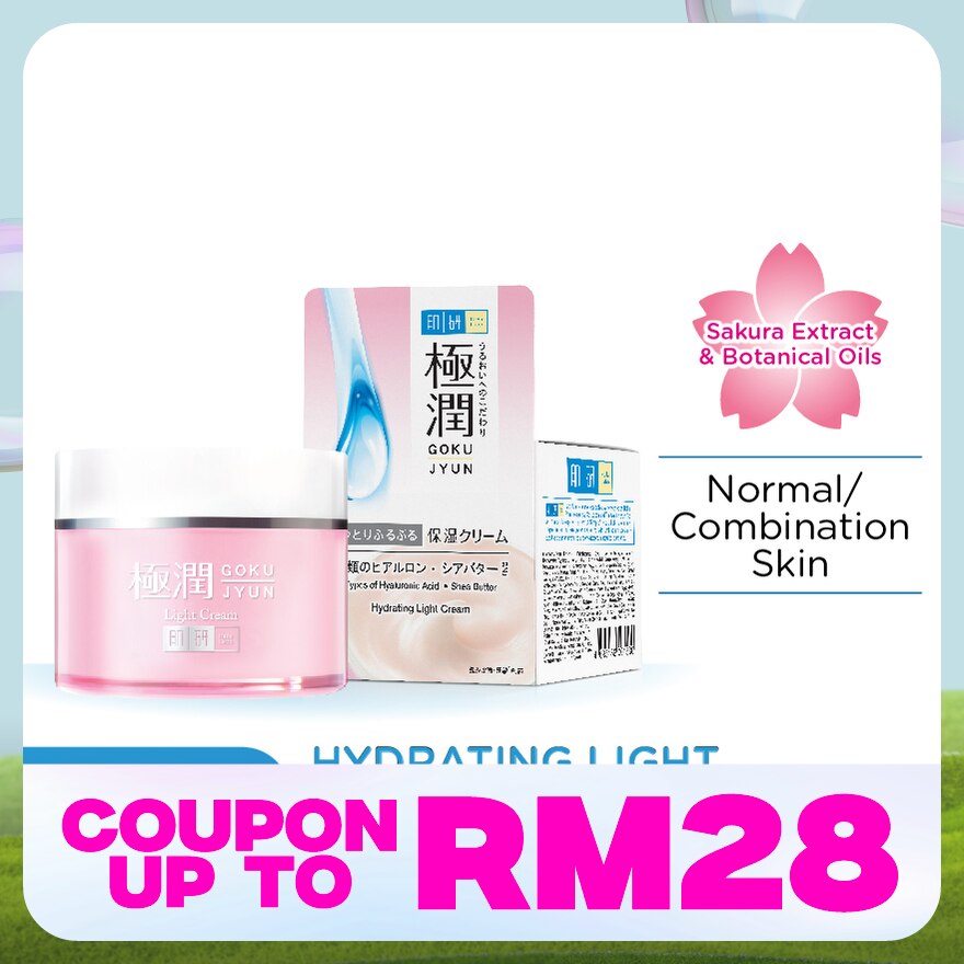 SHA Hydrating Light Cream 50g